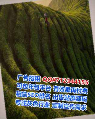 桃源孕母机械制造公司